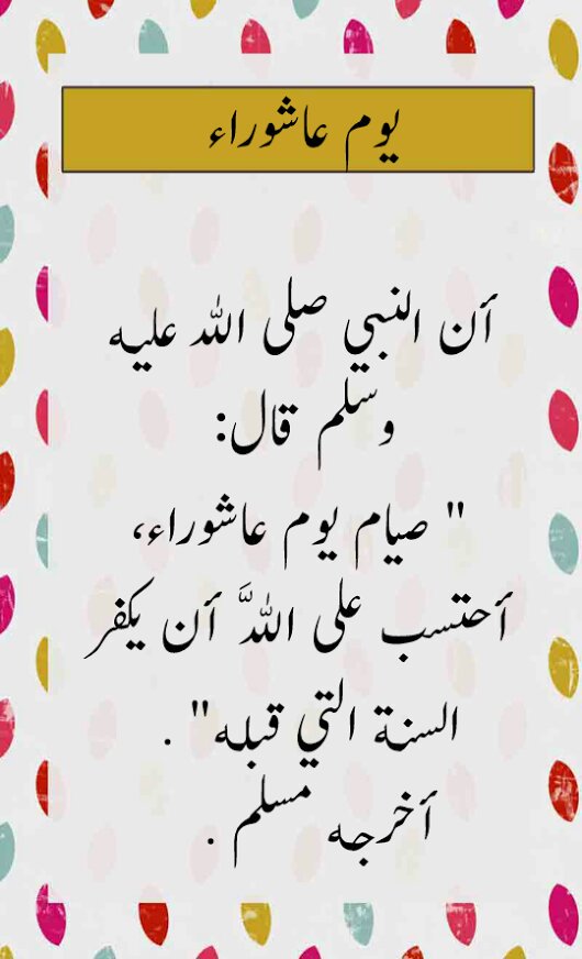 Saleh Dars (@salehdars3) on Twitter photo 