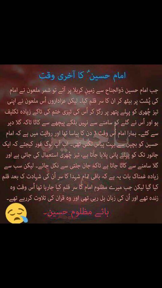 Saleh Dars (@salehdars3) on Twitter photo 