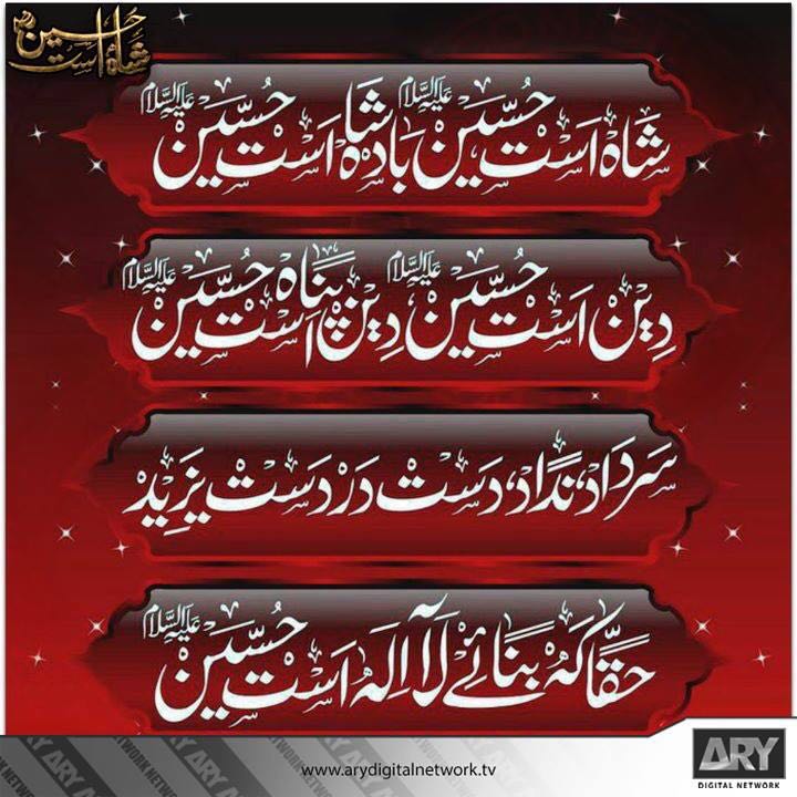 Saleh Dars (@salehdars3) on Twitter photo 