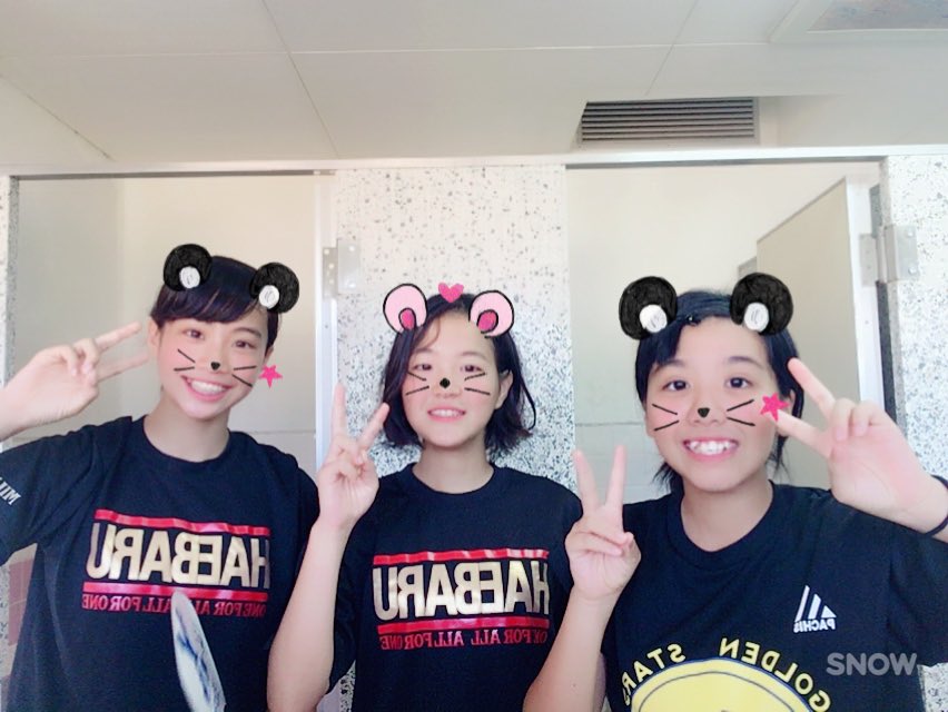 anzyu0703's tweet photo. フォローよろしく❤️

🌺受験生RＴ
🌺ハンド部RＴ
🌺知念高校志望RＴ
🌺見たことある人RＴ
🌺サッカー好きな人RＴ https://t.co/TaTKMadrWO