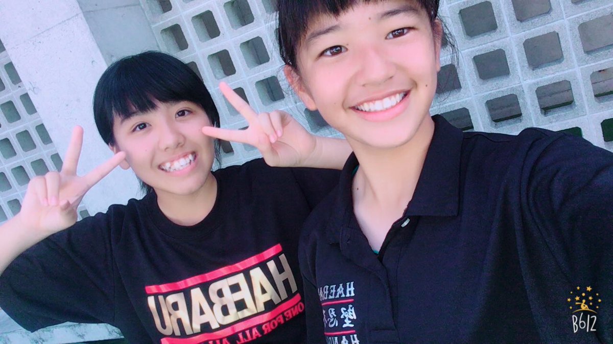 anzyu0703's tweet photo. フォローよろしく❤️

🌺受験生RＴ
🌺ハンド部RＴ
🌺知念高校志望RＴ
🌺見たことある人RＴ
🌺サッカー好きな人RＴ https://t.co/TaTKMadrWO