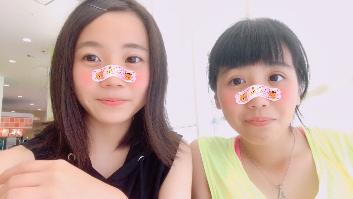 anzyu0703's tweet photo. フォローよろしく❤️

🌺受験生RＴ
🌺ハンド部RＴ
🌺知念高校志望RＴ
🌺見たことある人RＴ
🌺サッカー好きな人RＴ https://t.co/TaTKMadrWO