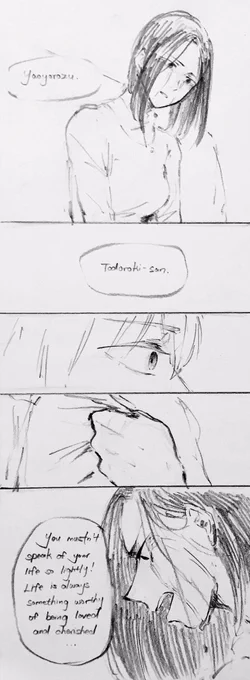 Parts 5+6 #BokuNoHeroAcademia #todomomo 