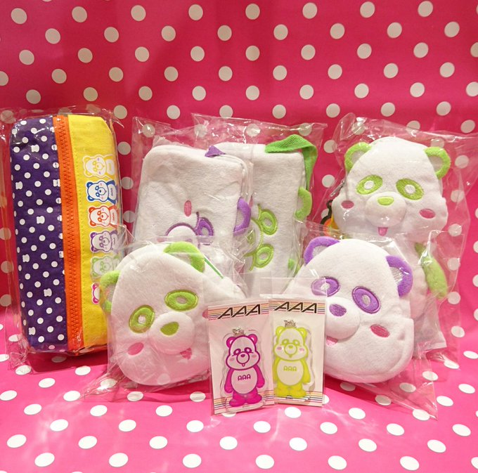 え パンダのtwitterイラスト検索結果 古い順