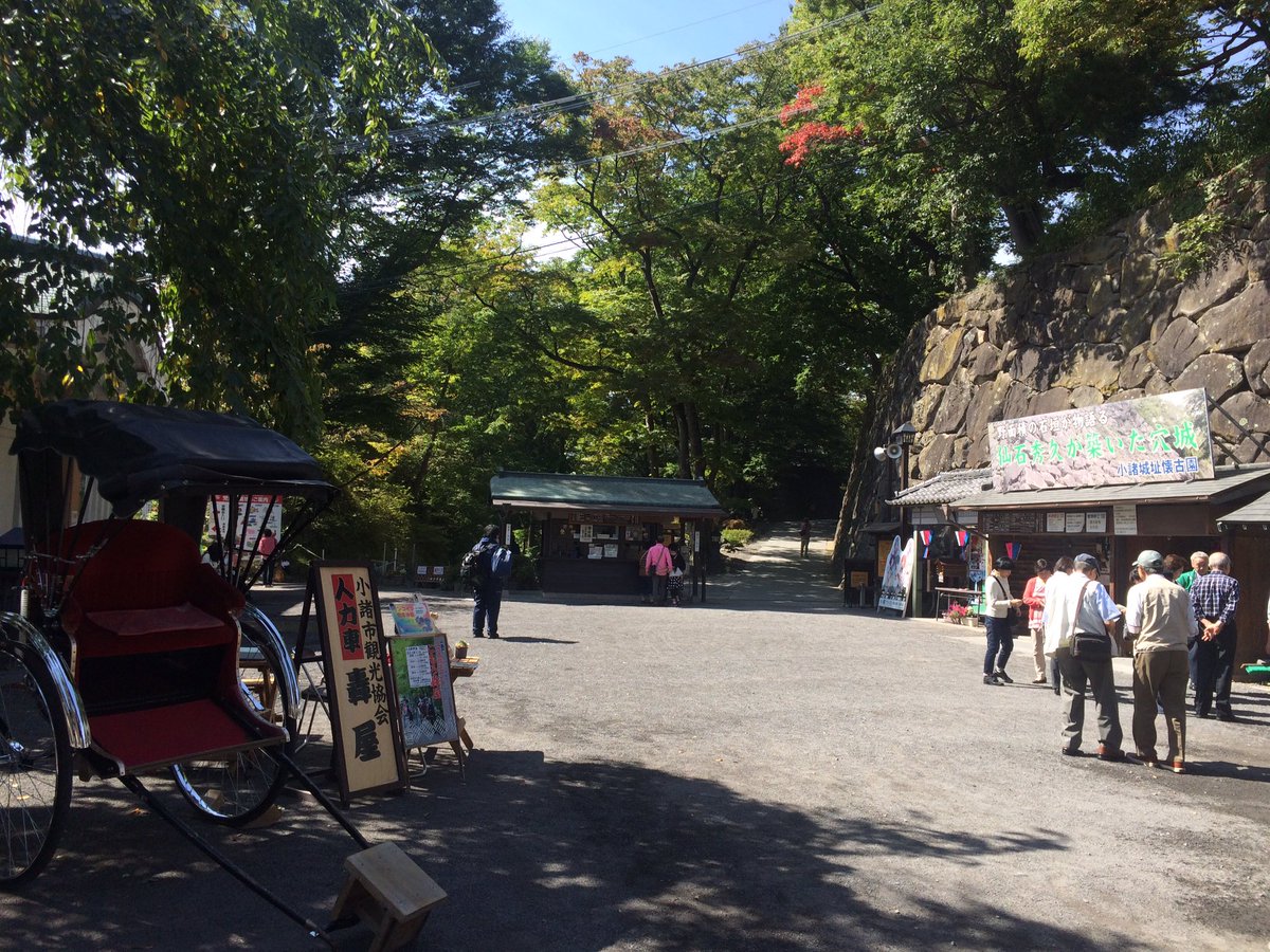 O Xrhsths 長野県小諸市 Sto Twitter しなの鉄道イベントからの小諸城址懐古園 しなの鉄道イベントを楽しんだ後は 小諸が誇る 観光スポット懐古園へ行って見ましょう しなの鉄道イベントからの懐古園からの動物園からの遊園地 王道ルートです