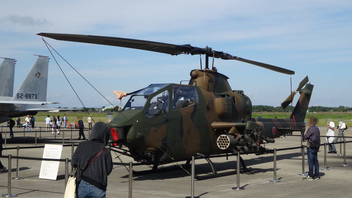 かりぶち ひかり T Co Dggmt2qebn Twitter