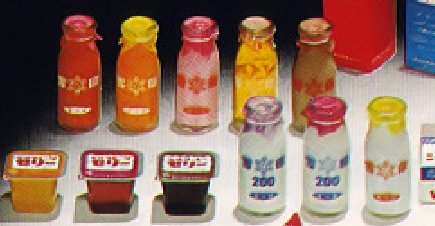 Sub Twitterren 確かにリンゴジュース は魅力的でしたね 横浜市民には 横浜駅西口の地下街にあった森永ミルクスタンドがお馴染みでした 並んでいるのは街中の牛乳屋と同じ商品ですが美味しそうに見えたものです