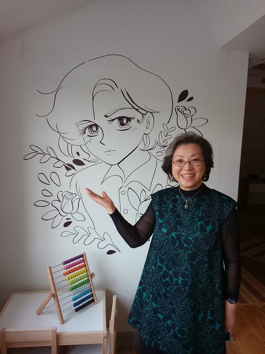 ジルの絵デンマークにもジルベールがいた！The Animation Workshopでの