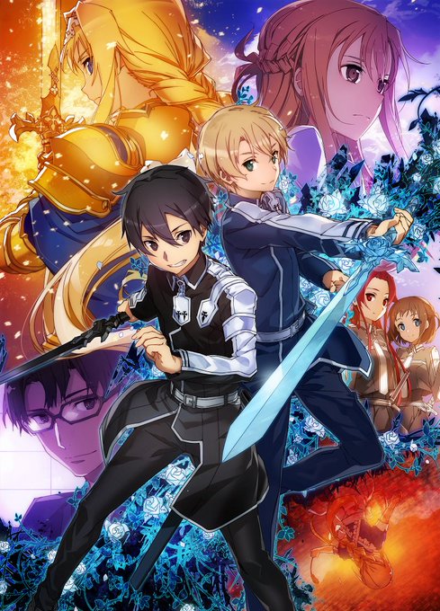ソードアート オンライン アニメ新シリーズ始動 アリシゼーション ガンゲイル オンライン のアニメ化が決定 ねとらぼ