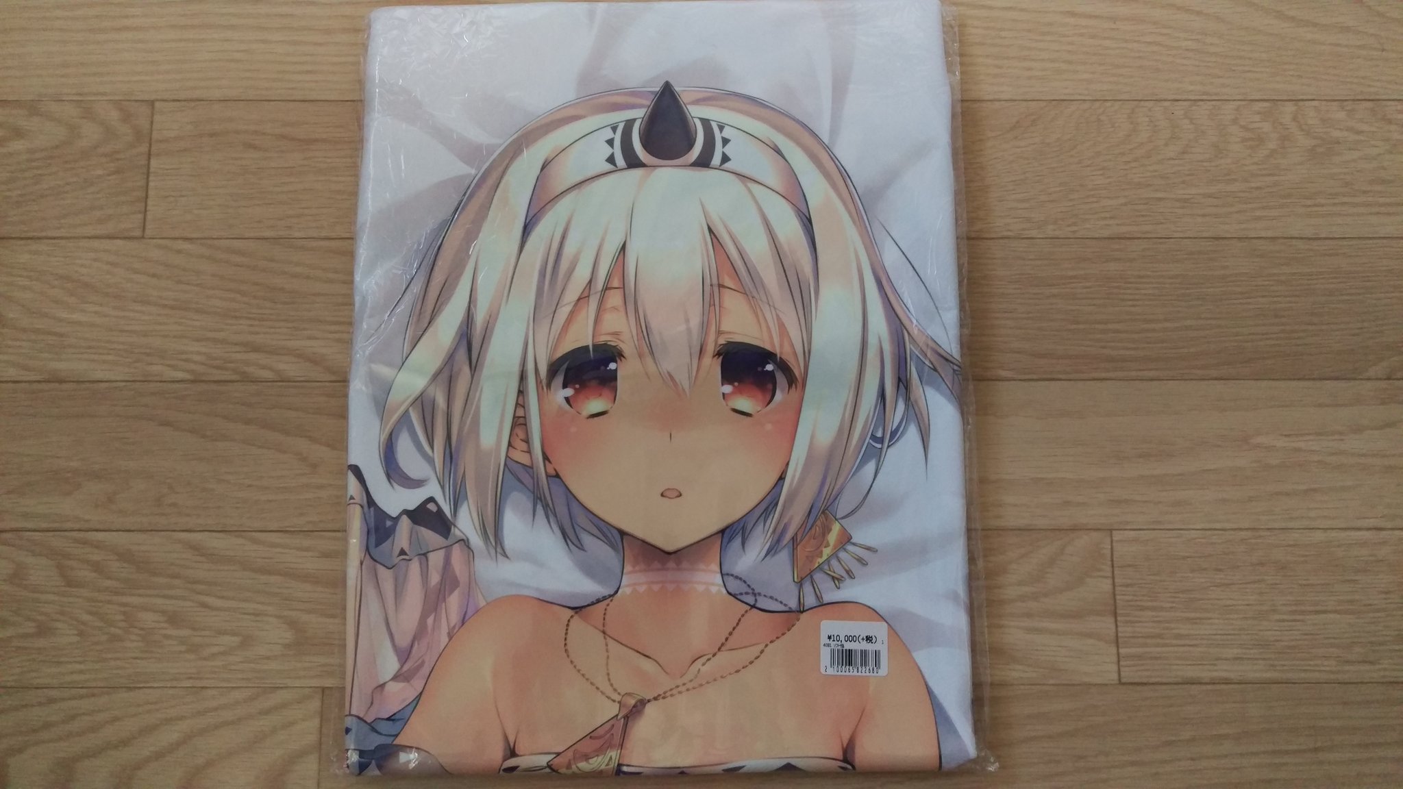 ケイ Sur Twitter アメブロを更新しました ウルゥル サラァナ抱き枕カバー うたわれるもの うたわれるもの 夏のスペシャル通販 抱き枕カバー ウルゥル サラァナ ライクトロン 他画像2枚 T Co Fmbsguwrip T Co Nt9esmssrc