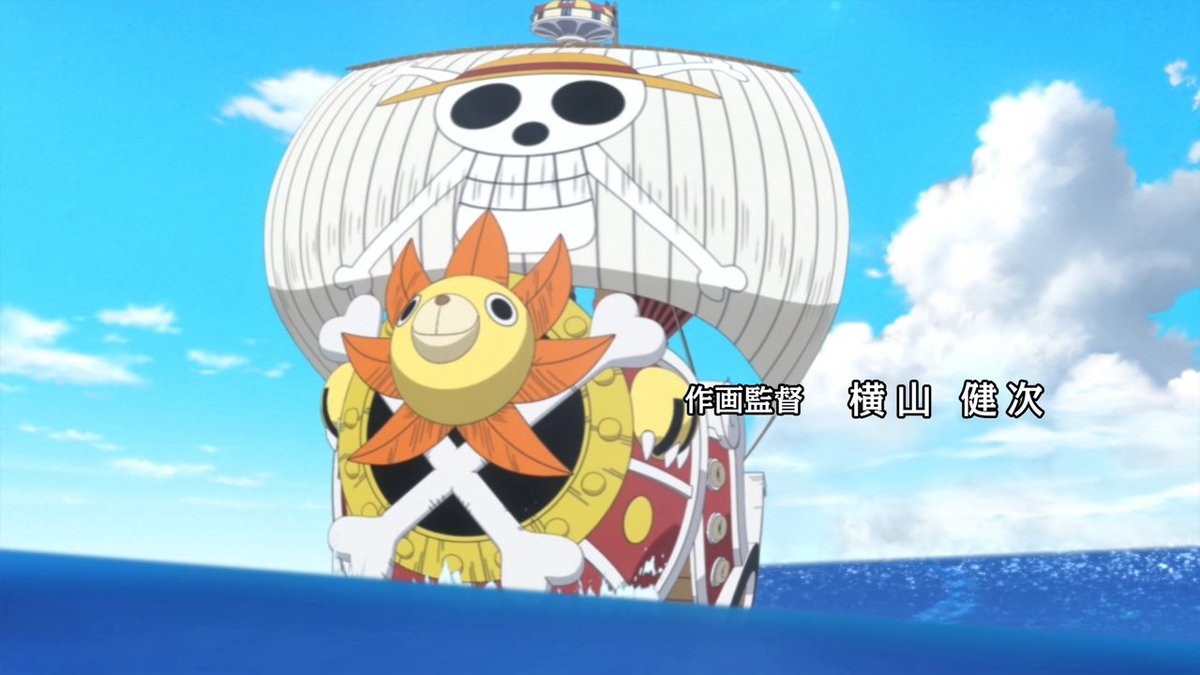 Animeblue One Piece ワンピース 807 Op ワンピース Onepiece 1 2