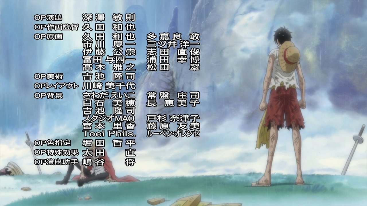 Animeblue One Piece ワンピース 807 Op ワンピース Onepiece 1 2 Animeblue One Piece ワンピース 807 Op ワンピース Onepiece 1 2