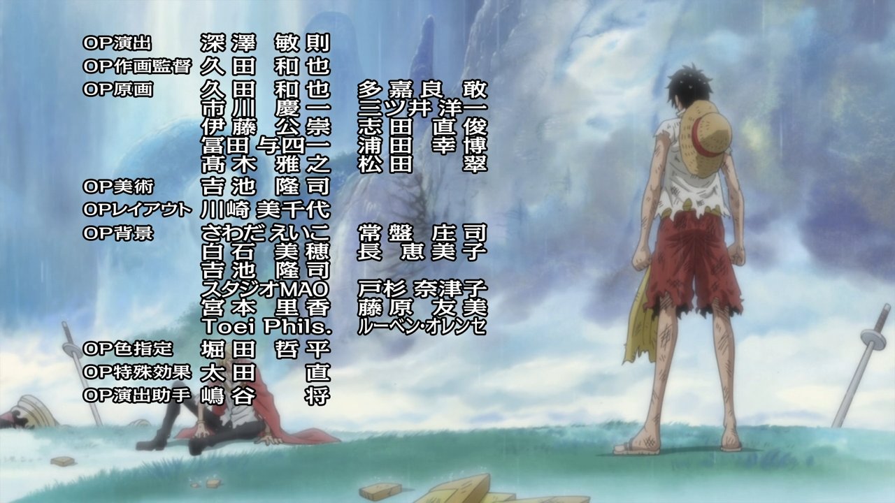 Animeblue One Piece ワンピース 807 Op ワンピース Onepiece 1 2