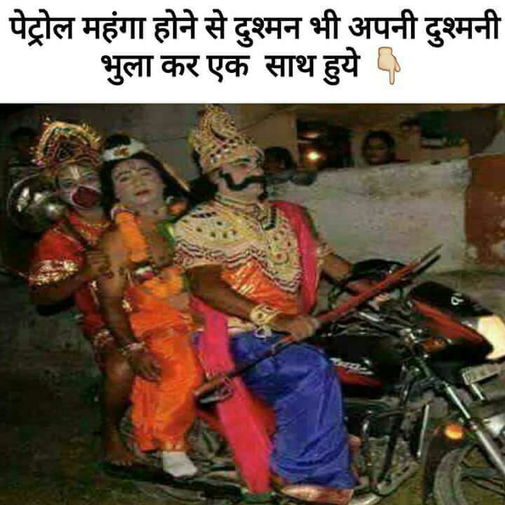 ChohanDevendr's tweet image. 