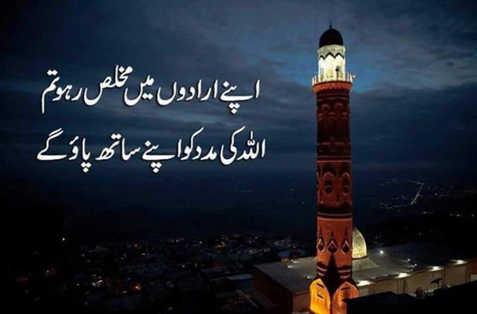 Kashif9293's tweet photo. https://t.co/wAeE0mmxpR