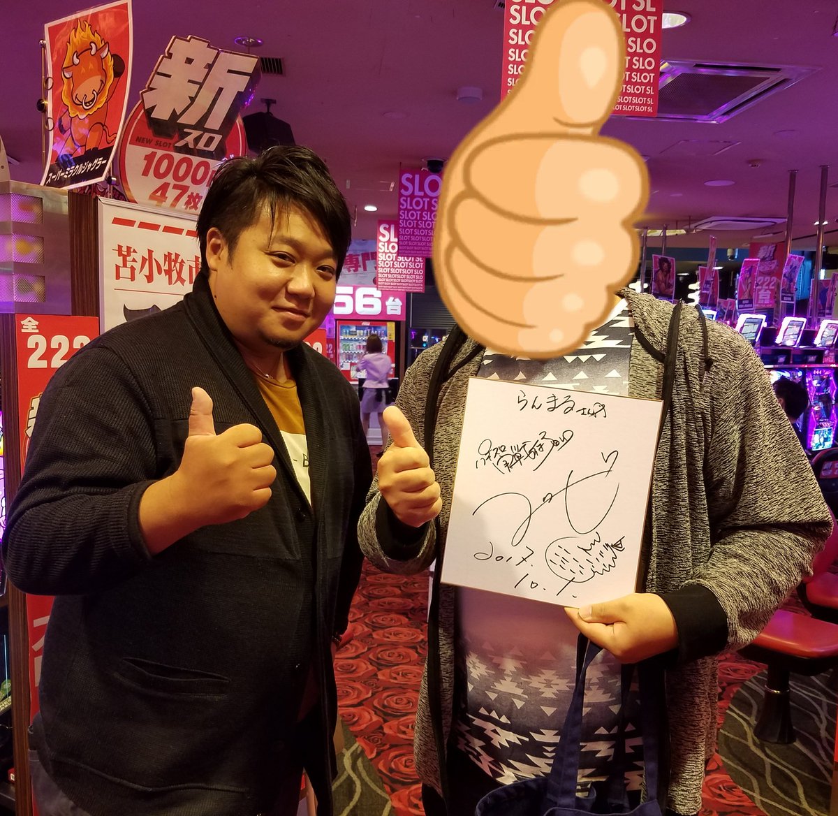 らんまる 今日は朝からライターさんに会いに行ってきた それは ワサビさん 優しかったなぁ ワサビさんのおかげでaタイプが好きになったみたいなもんだもんなぁ ワサビ さん 神対応あざまぁす サインのわさびの絵が可愛い ワサビさん効果