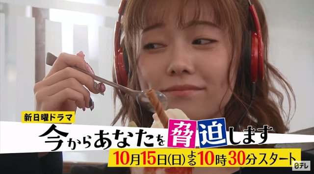 島崎遥香 ぱるる 応援ページ Loves Paruru 17年10月 Twilog 島崎遥香 ぱるる 応援ページ Loves Paruru 17年10月 Twilog