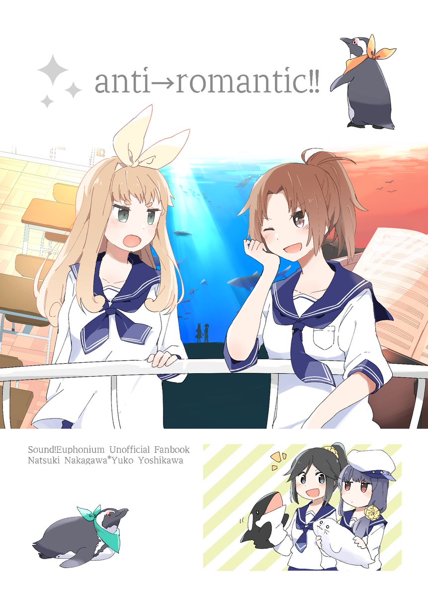 10月15日のコミ1で出すなかよし川本のサンプルです～。なにやら調子が狂いまくっているなかよし川の話です。サンプルの続きはリプライで。🍈メロンブックスさんにて予約が始まっておりますので遠方の方などはぜひ→https://t.co/GSuR10TU29 