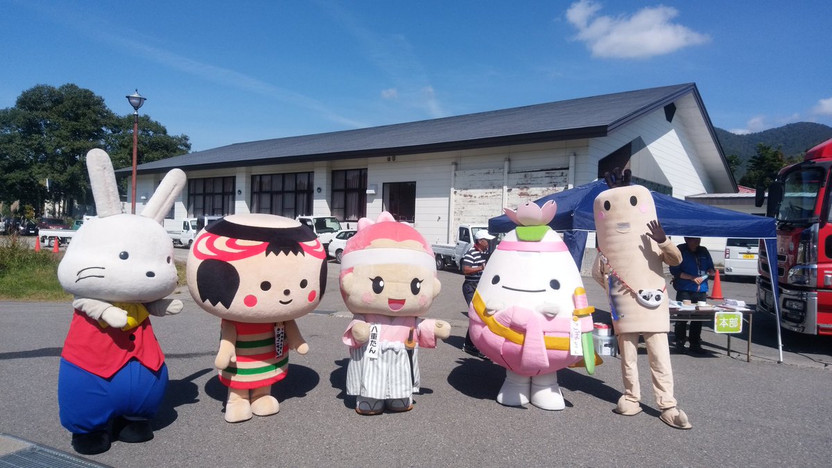 ひとみ 馬 ゆるキャラ大好き در توییتر 福島県のゆるキャラ大集合 左から ももりん きぼっこちゃん 八重たん こぼちゃん おたねくん 裏磐梯秋まつり ゆるキャラ 福島県 Otanekun