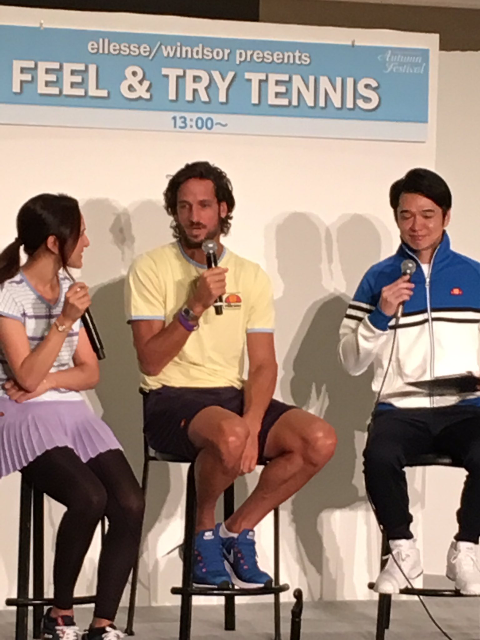 Masha 二子玉川にフェリロペ ラミンみの超イケメン どの分野にも追っかけの方がたくさんいるんだな と実感 関西の方がたくさん エレッセであれこれ試着して買われてました スペインのエレッセにはないものがたくさんらしい 試合見られるといいな