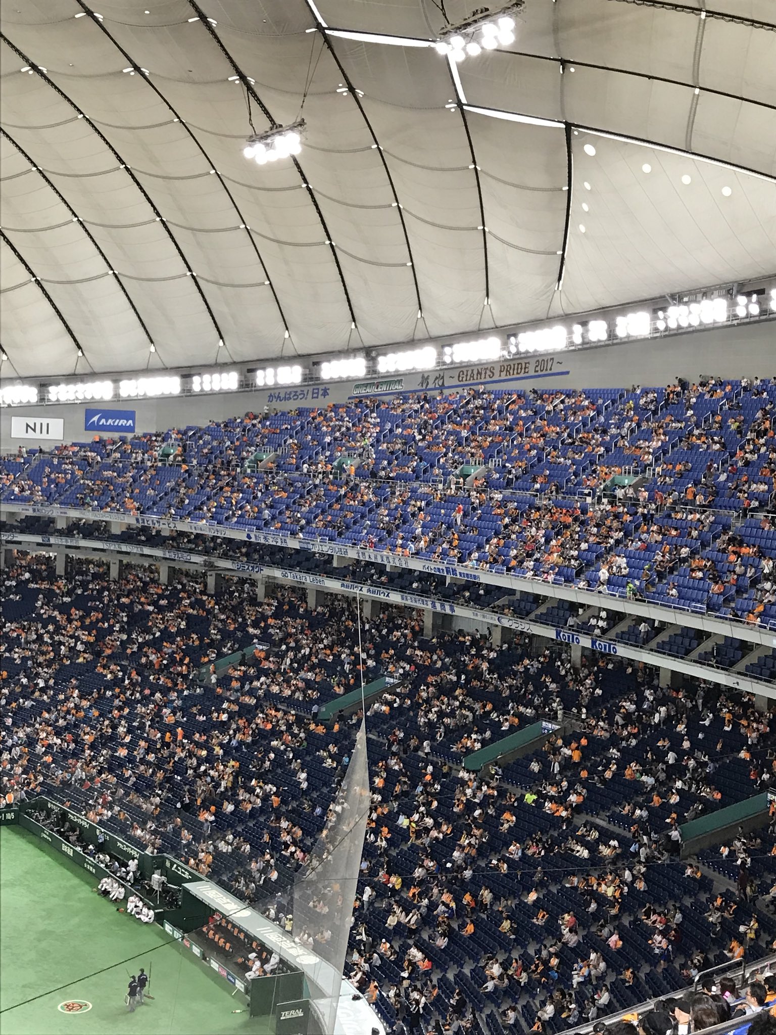 梅山 幸二 ガラガラやんw 試合寸前やのに 今日は巨人の東京ドーム最終戦 阪神の関東ラスト試合 先発は田口と岩田 伝統の一戦 T Co Xvdjfuujs3 Twitter 梅山 幸二 ガラガラやんw 試合寸前やのに 今日は巨人の東京ドーム最終戦 阪神の関東ラスト試合 先発は田口と岩田 伝統の一戦 T Co Xvdjfuujs3 Twitter