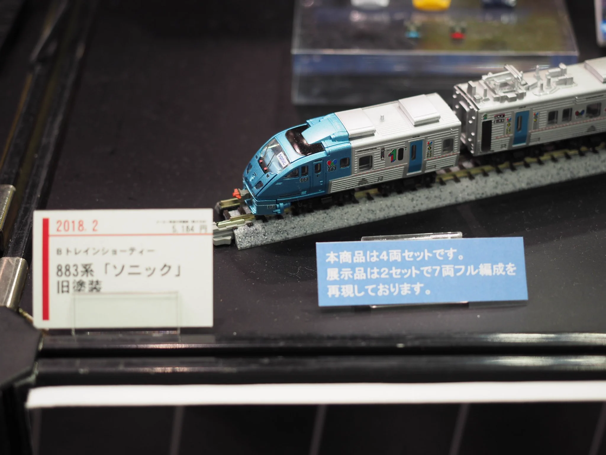FS356 on X: 