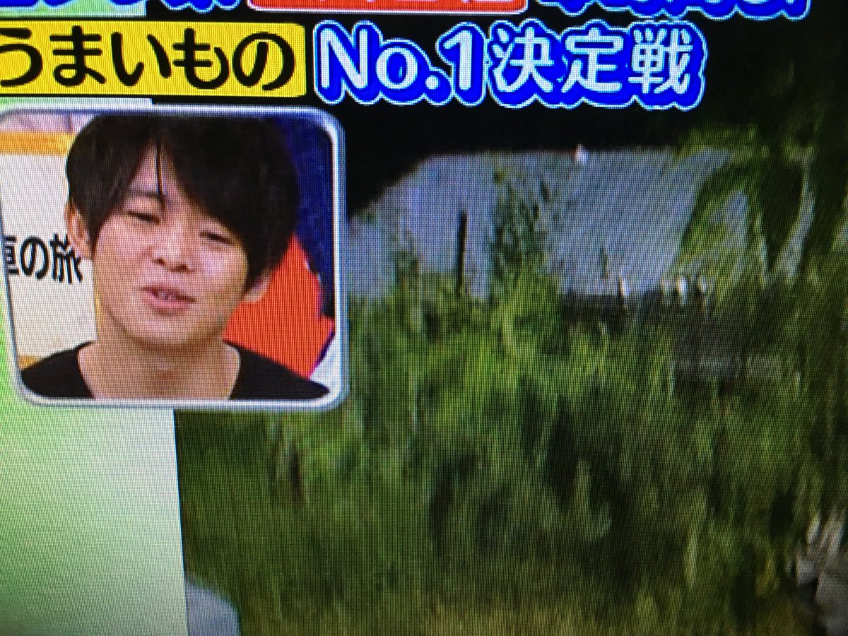 HarusukeloveRY's tweet photo. 大ちゃんのお顔 https://t.co/4ln0rcgmSp