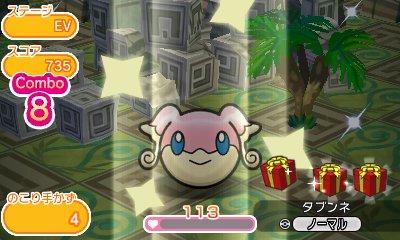 ポケとるのtwitterイラスト検索結果 ポケとるのtwitterイラスト検索結果