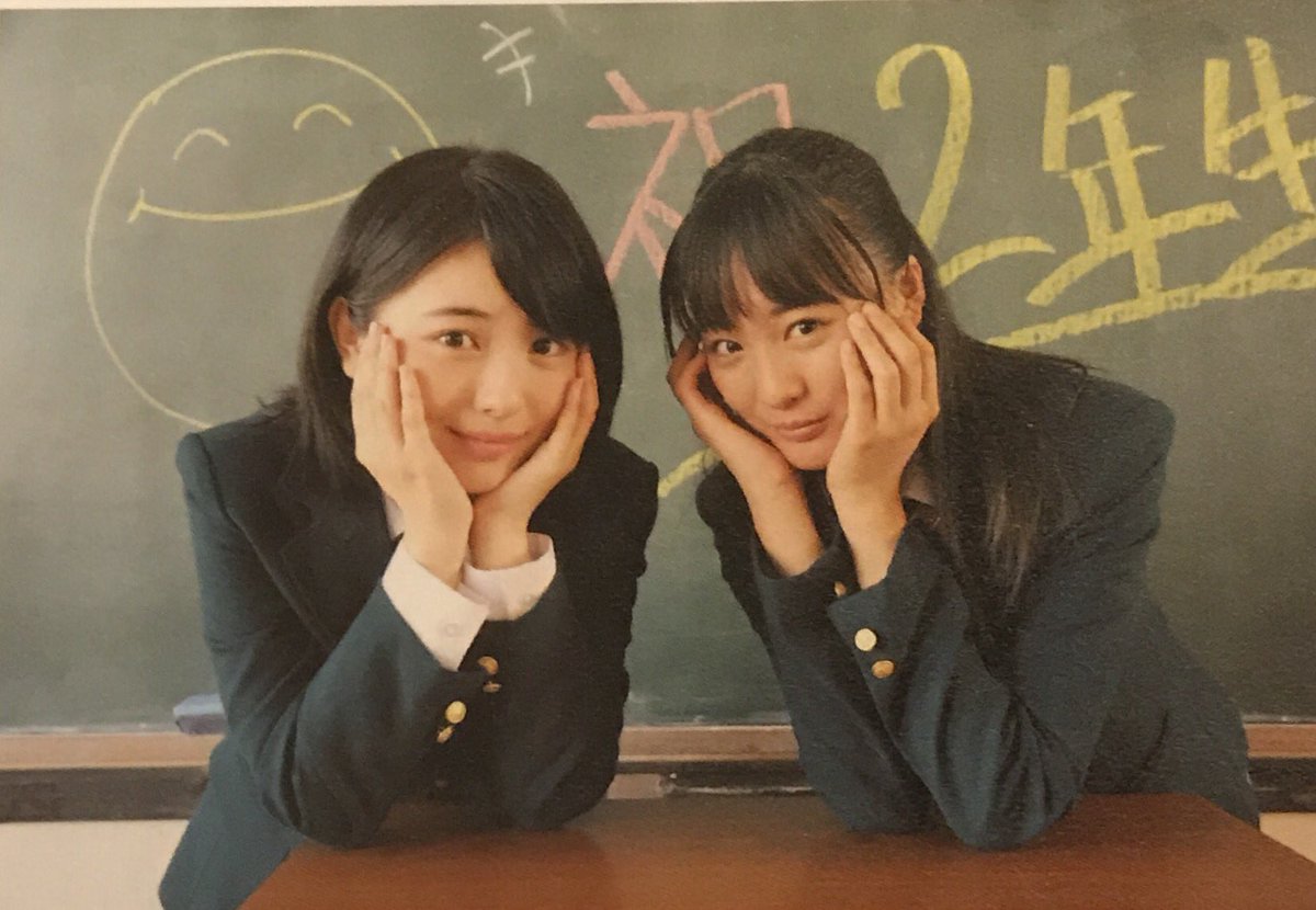 ガイドブック買っちゃった！😝 写真集にもカレンダーにも載ってない