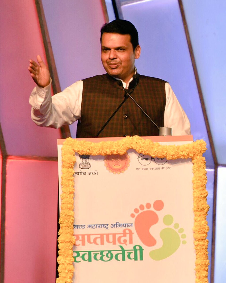 Many have sacrificed their dreams to ensure that we all see this day in our life!Now we are planning to make Rural Maharashtra ODF by March’18. Also working on STPs, treatment on waste water,scientific segregation to make‘CleanMaharashtra’a reality:CM <a href="/Dev_Fadnavis/">Devendra Fadnavis</a> in #Mumbai