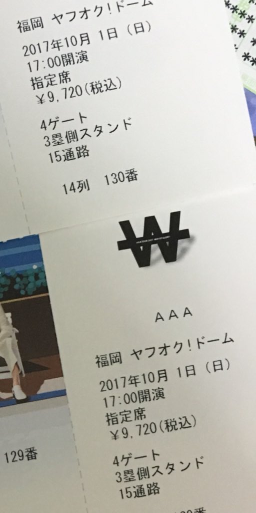 aaa31268's tweet photo. @dhfex ありがとう😭
ここ！！ https://t.co/v6Kpl8NY74