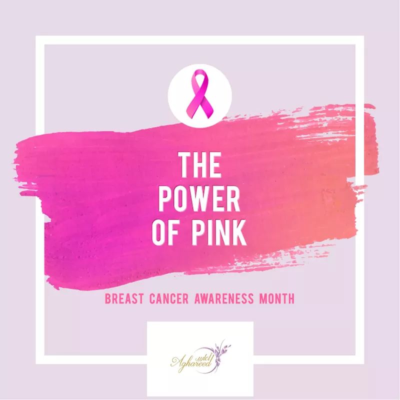 Join Aghareed in supporting Breast Cancer Awareness Month. Support the fight by spreading the word! #BreastCancerAwarenessMonth