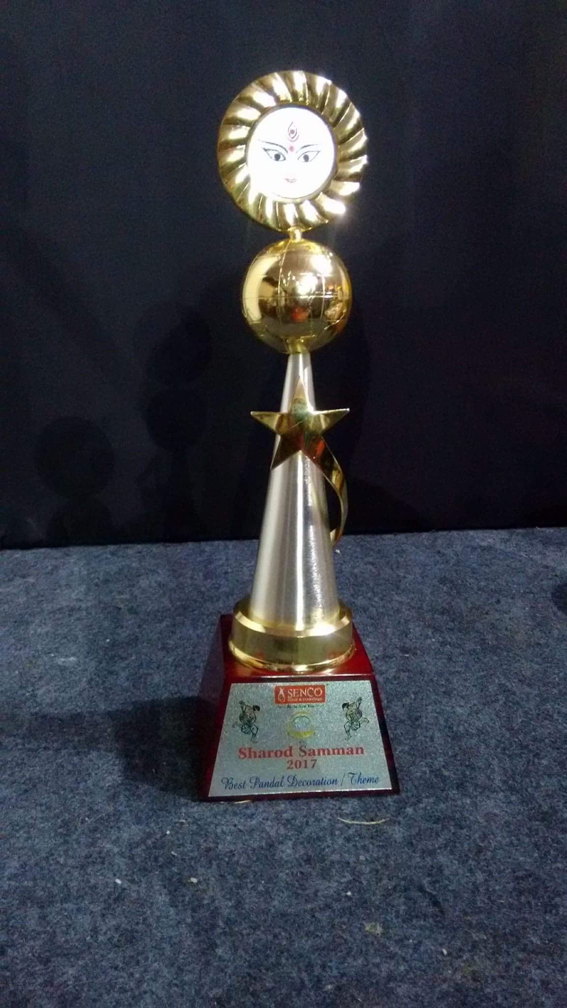 XYZ Award in 2019