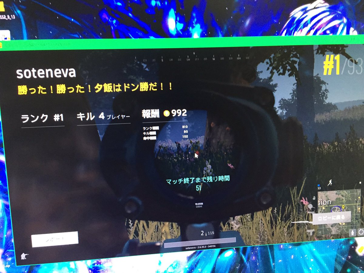 soten517's tweet photo. ごち https://t.co/unTmz0cjlt