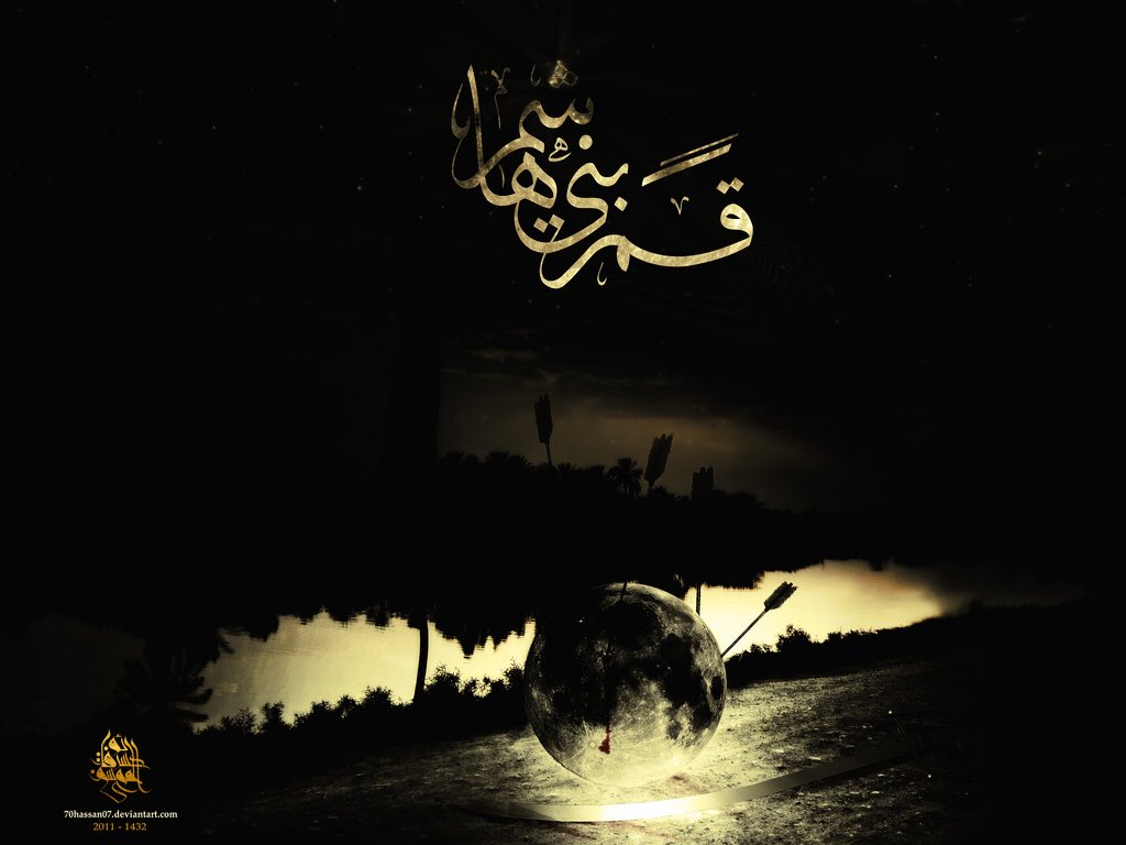 - أخبَرُونِي إنّ القَمرَ سقط إلى الارض.
- اين؟
- على كتف النهر في كربلاء ! 

<a href="/Shia_RT/">شيعة ريتويت</a> 
<a href="/4Shia/">ريتويت4⃣شيعة</a>