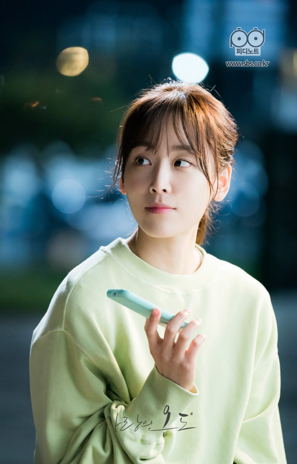 DLCJWPWWAAAQKI_.jpg:large