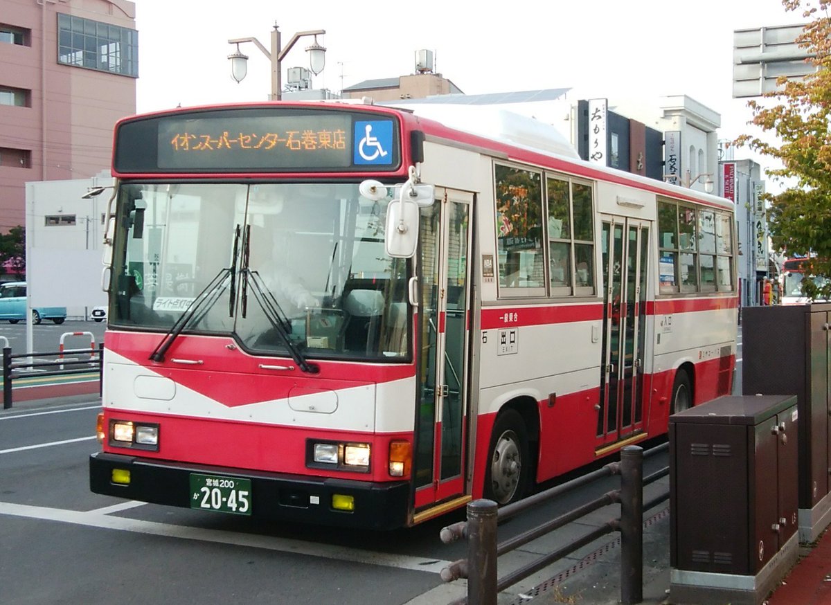 ট ইট র 武智麻呂 ミヤコーバス 石巻地区は本日よりダイヤ改正 鹿妻線 石巻駅前 イオンスーパーセンター石巻東 の運行が始まりました ট ইট র 武智麻呂 ミヤコーバス 石巻地区は本日よりダイヤ改正 鹿妻線 石巻駅前 イオンスーパーセンター石巻東 の運行が始まりました