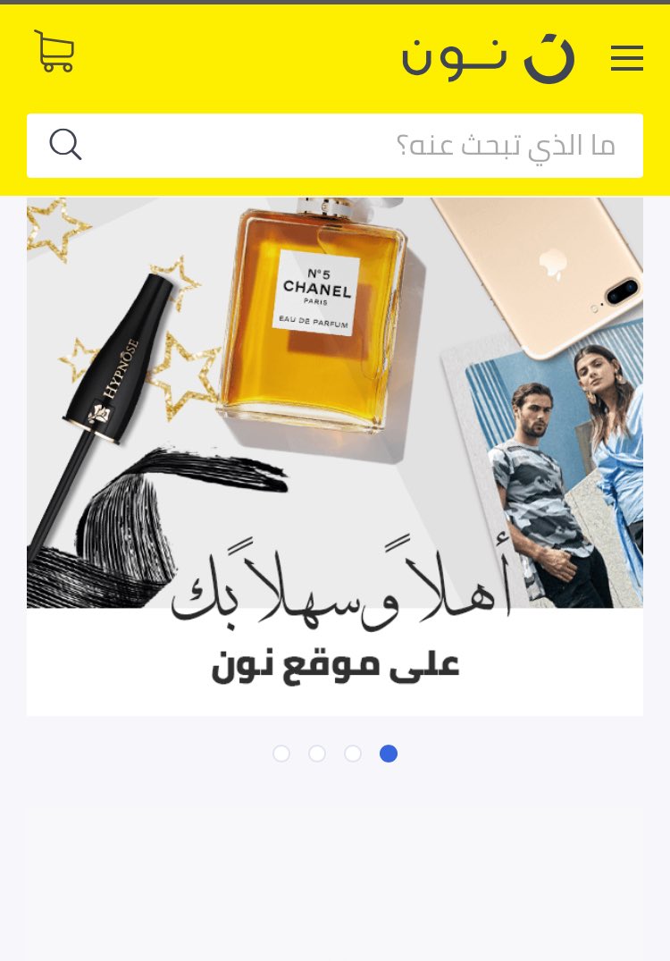 مشاريع السعودية on Twitter: