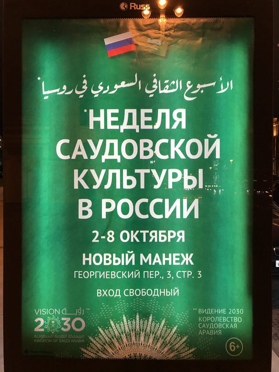Опционы как средство умной спекуляции торрент Опционы как средство умной спекуляции торрент