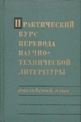 pdf yugoslavism histories of a failed idea 1918