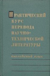 entity relationship approach er 94 business modelling and re engineering 13th international conference on the entity relationship approach manchester united kingdom december 1316 1994 proceedings 1994