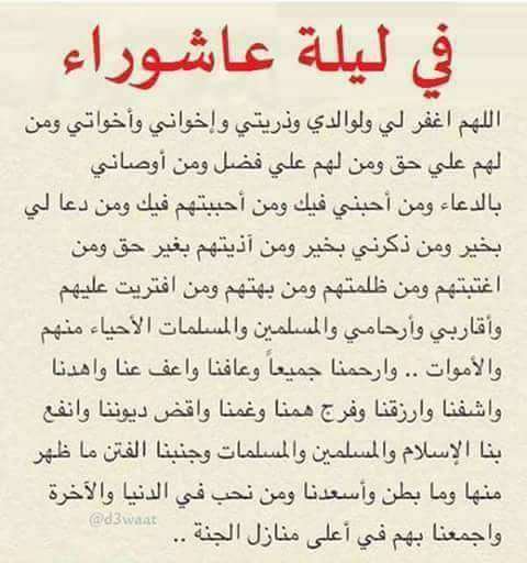 MoradKarim10's tweet photo. https://t.co/mzgy7IfMlc