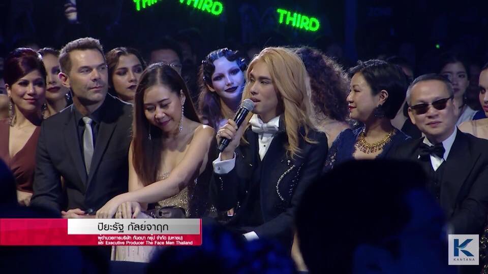 phisitrakchop's tweet photo. อิเชรี้ยยยยยยกุกลัว55
#TheFaceMenThailand https://t.co/eLqMsiAqIm
