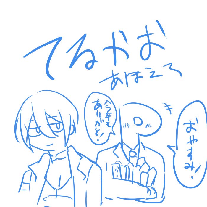 @side_R18 輝薫あほえろ
 https://t.co/32KjCTsI5p 