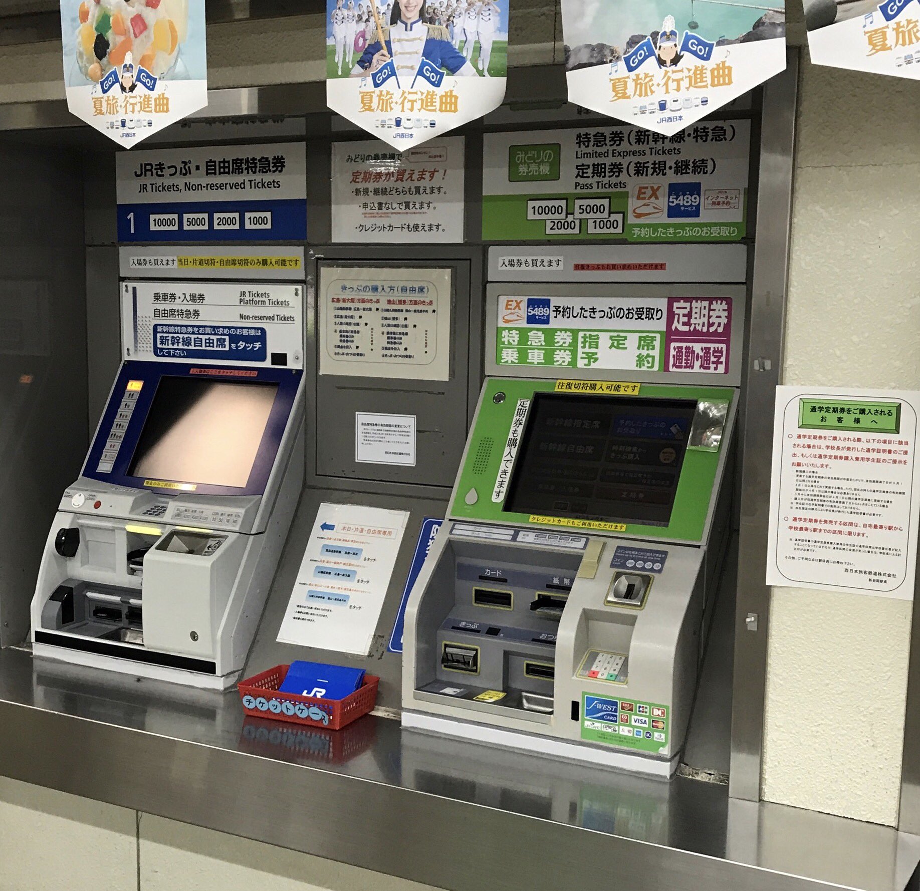 通販 激安 ドゥクストゥン  X: on その他