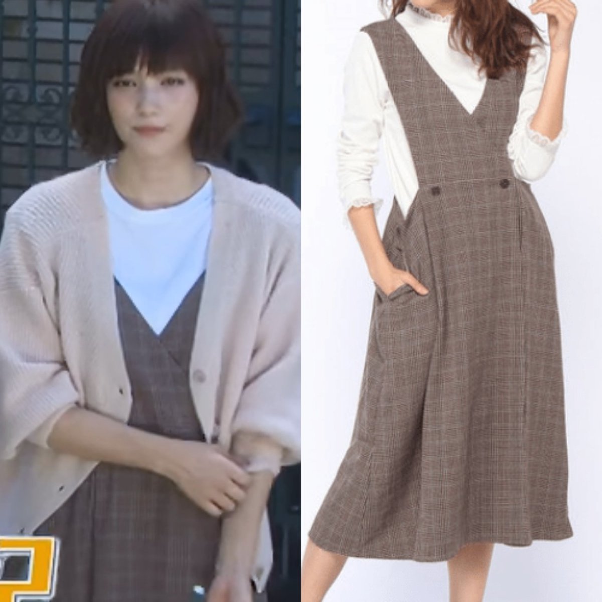 Mami 新ドラマ 奥様は取り扱い注意 の本田翼さん着用衣装を先取り ドラマ放送前にぜひチェックしてくださいね T Co Uyot8ynqin 本田翼 奥様は取り扱い注意 衣装 秋ドラマ開幕直前祭 ばっさー 綾瀬はるか T Co Q36wsp1ns1