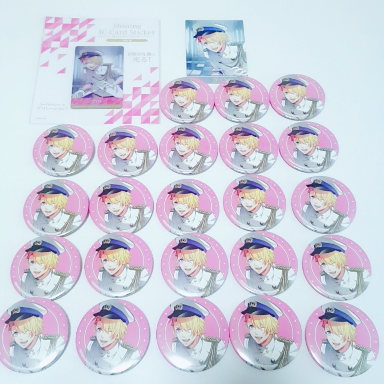 来栖 翔 缶バッジ まとめ売り 来栖翔 缶バッジ 50個 まとめ売り