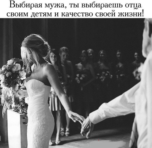 WeddingFeelings's tweet photo. https://t.co/JvuTkA7JMd