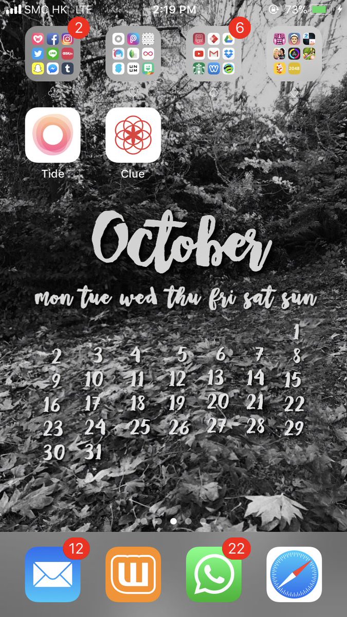 lunalockscreen's tweet photo. 🏹 Ariana Grande October calendar lockscreen + homescreen pack 
🏹 rt if u want
🏹 I’ll dm u
🏹 must be following https://t.co/HCdVRi8SyH