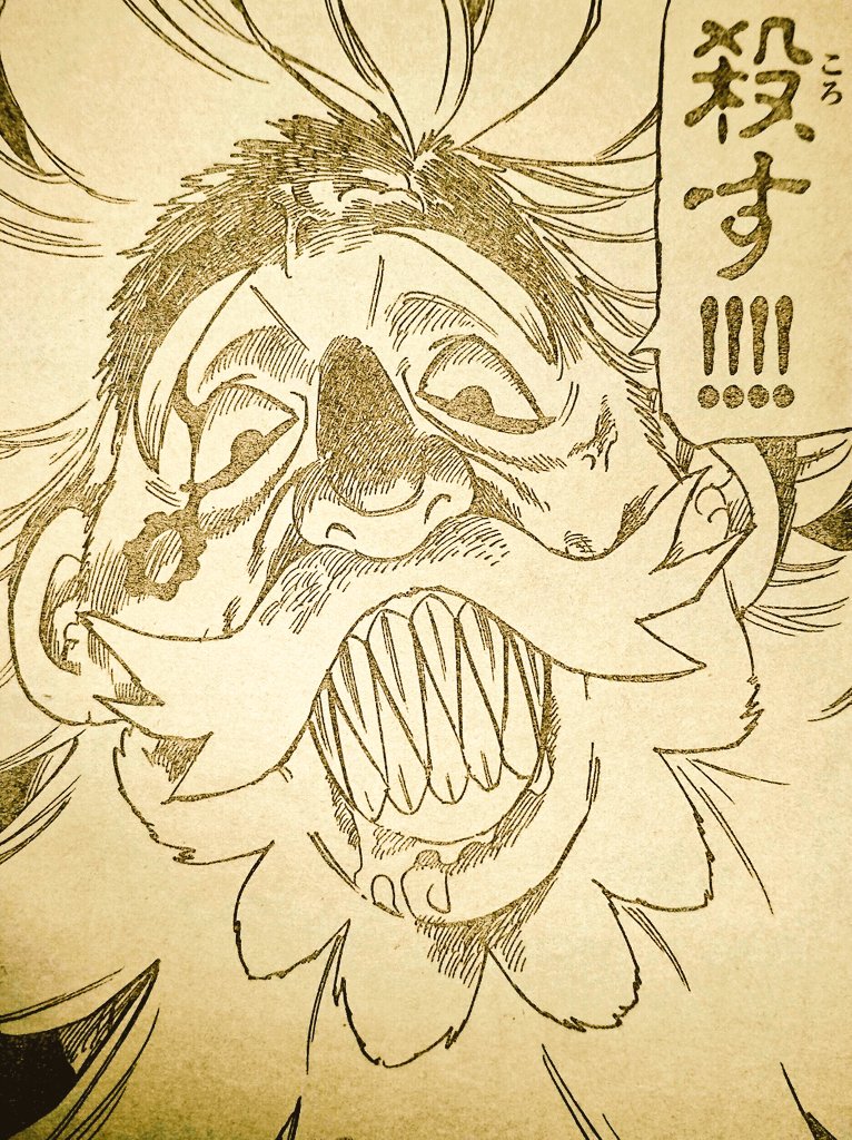 تويتر 七つの大罪 ネタバレ無料情報局 على تويتر 七つの大罪 感想 236話 目覚めたエスタロッサ チャンドラー行動開始 最新ネタバレ感想 T Co Tt1ov12mc0 七つの大罪 感想 第236話 内容ネタバレ感想 ゼルドリス エスタロッサ